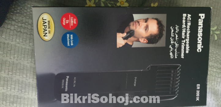 Panasonic bread trimmer